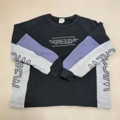 難ありBREEZE裏起毛トレーナー140