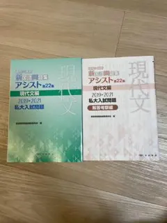 Item thumbnail for item 31357f31-e09d-49a7-84f9-a8c4771c646c