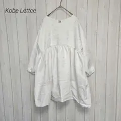神戸レタス ジャガードフレアチュニック ホワイトのサムネイル
