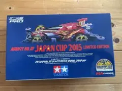 2026年最新】ミニ四駆 ジャパンカップ2015の人気アイテム - メルカリ
