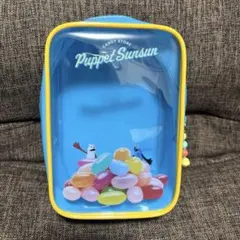 パペットスンスン　キャンディストア限定　クリアポーチ