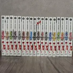 ※希少 MONSTER 浦沢直樹 １～18巻 全巻セット（英語版) 希少 MONSTER 浦沢直樹 1～18巻 全巻セット（英語版) - メルカリ