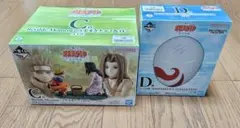 NARUTO　一番くじ　波の国編　C賞　D賞　ナルト　白　フィギュア　お面
