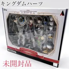 未開封✨　キングダムハーツIII ブリングアーツ ソラ　ドナルド　グーフィー