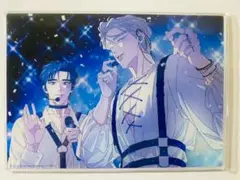 根無しの木 韓国BL トレカ - メルカリ