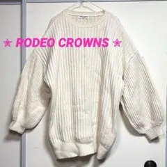 ロデオクラウンズ★リブ編み ニット バルーンスリーブ　アイボリー