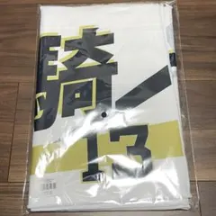 END 都構想シール END 都構想シール 20枚 - メルカリ