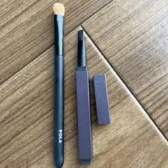 POLA B.A リップ用ブラシとコンシーラーブラシのサムネイル