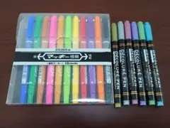 ZEBRA　マッキー極細　&　ナカバヤシ　デコルーレ