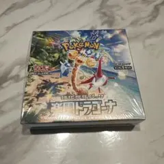 2026年最新】楽園ドラゴーナ BOX 未開封の人気アイテム - メルカリ