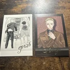 WINDBREAKER 展 パシャこれ 柊登馬