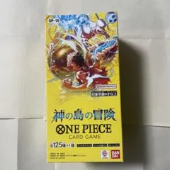 ワンピースカード 神の島の冒険 2box テープ付き 未開封 - メルカリ