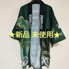 トヨタヴェルブリッツ　雷神祭　ラグビー応援　法被　【おまけ付き♪】のサムネイル