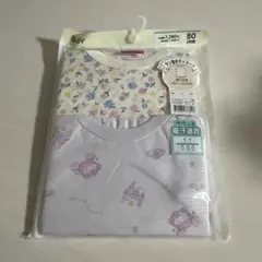 TOPVALU ベビーシャツ肌着 80サイズ 2枚組