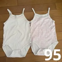 ベビー肌着 キャミソール 2枚セット (白・ピンク)