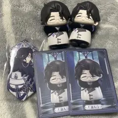 【原神】富者