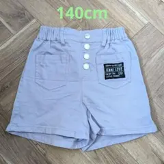 Jenni love ショートパンツ 短パン 140cm