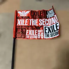 EXILE THE SECOND LIVE TOUR 2017-2018