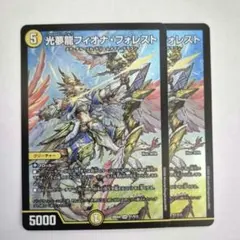 2026年最新】ドリームメイトの人気アイテム - メルカリ