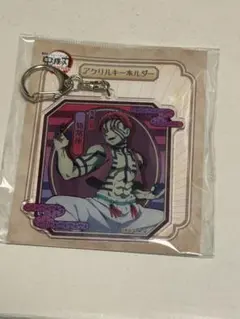 鬼滅の刃　アクリルキーホルダー　猗窩座