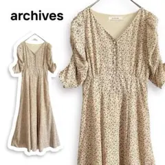 美品✨ archives 花柄 ロングワンピース パフスリーブ 五分袖 ベージュ