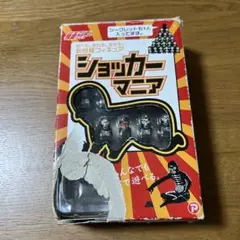 Item thumbnail for item 9070cbff-50af-4d15-b752-dcab92705887