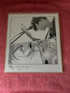 映画ギヴン海へ　来場者特典　色紙