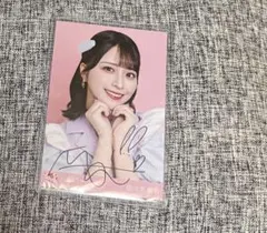 佐々木舞香直筆ヨリ