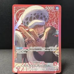 2026年最新】ローリーダーパラレルの人気アイテム - メルカリ