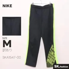 訳あり NIKE パンツ ジャージ　ストレート　ロゴ　プリント　スポーツのサムネイル