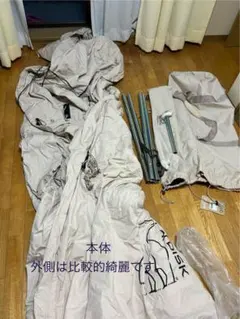 Item thumbnail for item 05e01205-cdee-4fe3-a3db-19255c1c69a3