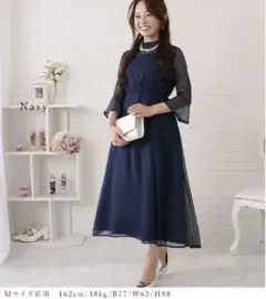 パーティドレス　結婚式　ドレス　ワンピース M ネイビー