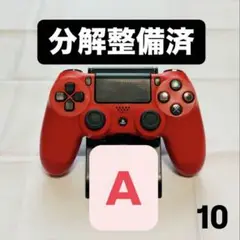 純正品　PS4 デュアルショック4 整備済み　プレイステーション4 説明欄必読