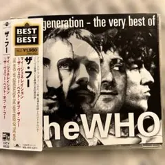 CD：「マイ・ジェネレイション～ザ・ヴェリー・ベスト・オブ・ザ・フー」