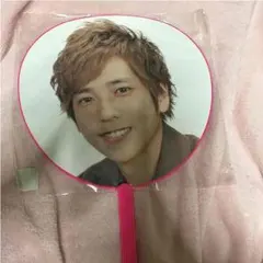 Popcorn 嵐 うちわ 二宮和也