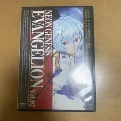 2026年最新】neon genesis evangelion dvd-box〈初回限定生産・の