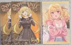 にじさんじ星川サラまとめ売り