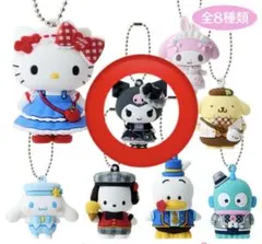 シークレットマスコットチャーム　クロミ