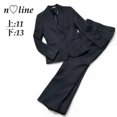 【極美品】n♡line Precious 黒 パンツスーツ上下 11 13