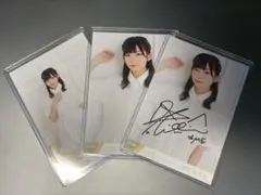 2026年最新】永田詩央里 サインの人気アイテム - メルカリ