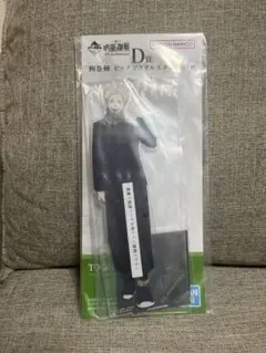 呪術廻戦 5th anniversary 一番くじ　D賞　狗巻棘