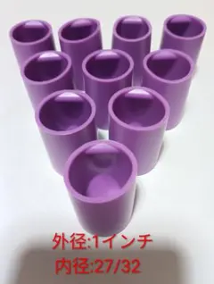 アイエス スプリンクラーヘッド用 保護キャップ 10個 - メルカリ