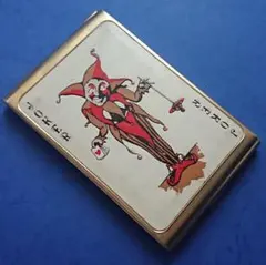 Item thumbnail for item ba4859b7-508b-461d-893c-82269823d372