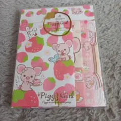 ⭐️平成レトロ　ピギーガール　Piggy Girl サンエックス　レターセット