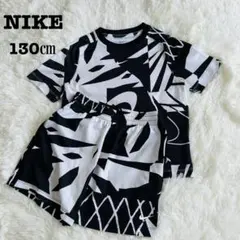 NIKE Tシャツ＆ショートパンツセット 130cm