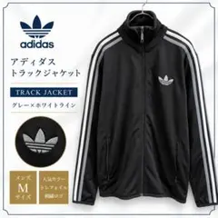 2026年最新】小松菜奈 ジャージの人気アイテム - メルカリ