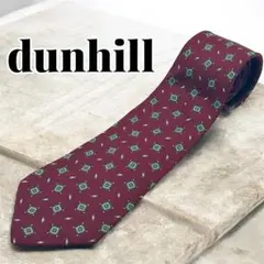 Item thumbnail for item 86a3d373-bc9c-4d16-abb3-b7981c63bd0d