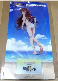 タイクレ限定 無職転生 フィギュア エリス 水着ver. - メルカリ