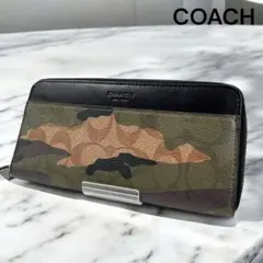 極美品　コーチ　長財布　迷彩　カモフラ　ラウンドファスナー　黒　シグネチャー