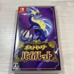 Item thumbnail for item 3d4c9025-bcbe-4714-b98e-7d12fc8bc047